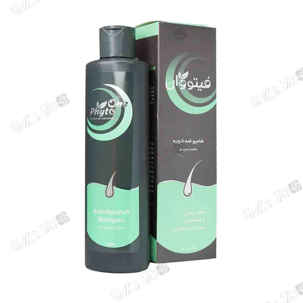 شامپو ضد شوره فیتو وان